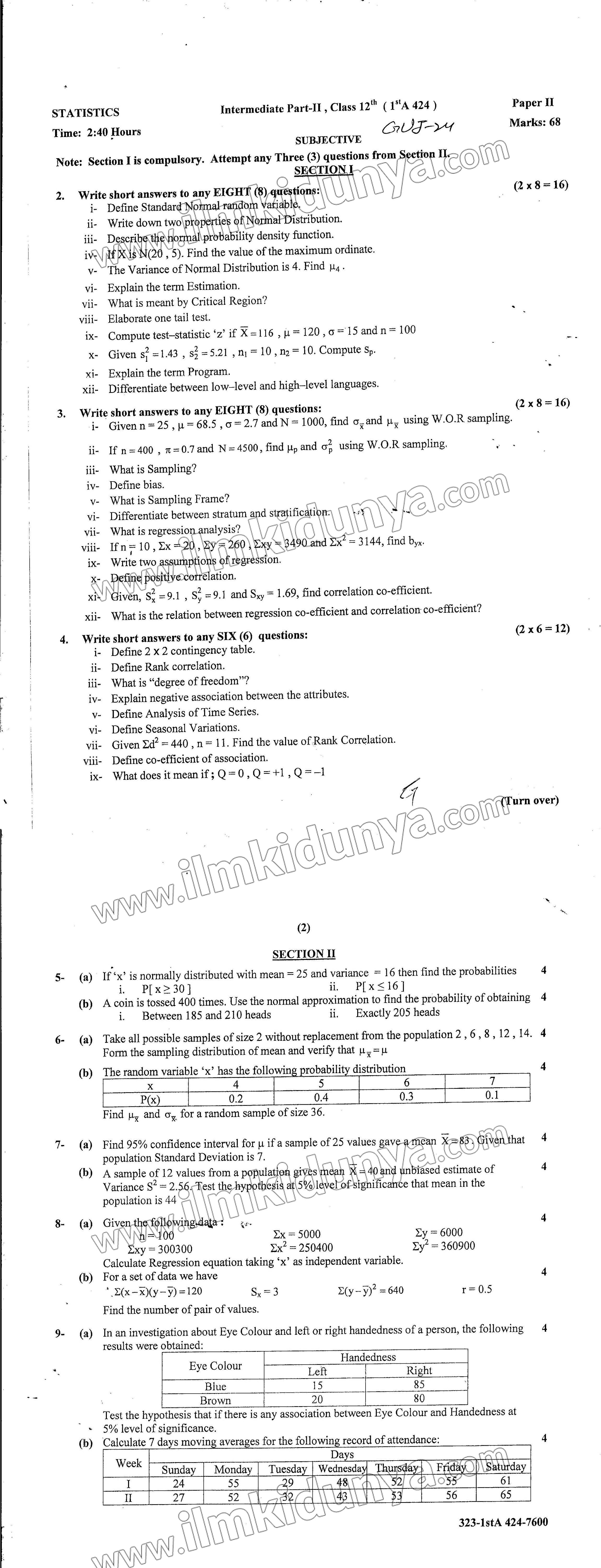 Paper Image